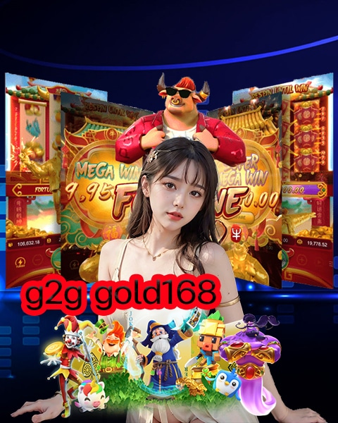 g2g gold168