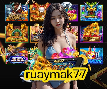 ruaymak77