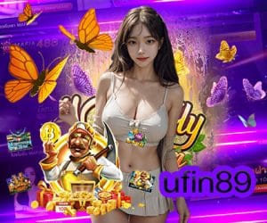 ufin89